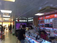 -赛格电子市场(华强北路店)