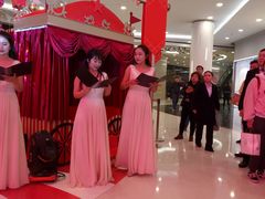 -凯德广场(武胜路店)