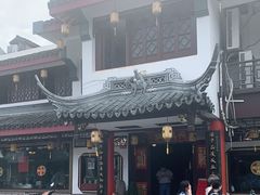 -同得兴 Since·1995 传统苏式面馆(嘉馀坊店)