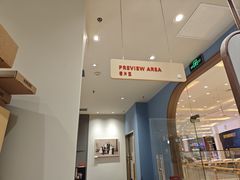 -海马体照相馆(上海月星环球港店)
