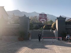 -阳台山自然风景区