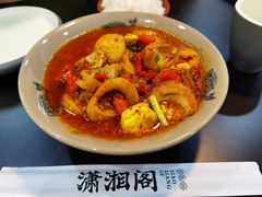 -潇湘阁(三里屯SOHO店)