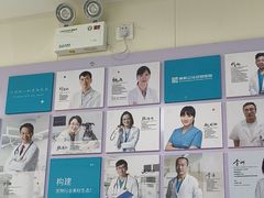 -美联众合动物医院·24h京西诊疗中心