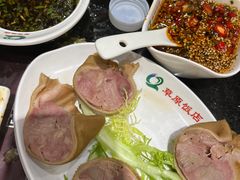 -草原饭店火锅