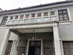 -三林塘老街