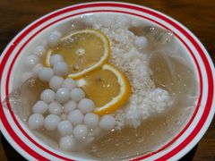-串妹花式冰粉(乐山总店)