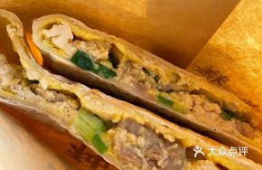 Meat Tofu Wheat Cake