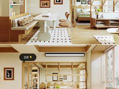 -住范儿家装·整体家装·装修设计