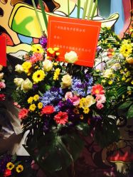 -探奇乐园(全运村中央广场店)