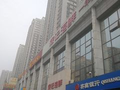 -徐记海鲜(陕西历史博物馆|明德门店)
