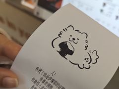 -Yee3·三号椰·椰子炒冰(上海中山公园龙之梦店)