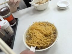 -麦文记面家(佐敦店)