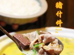 -伙靠·江浙菜(田林路店)
