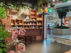 -番茄口袋(上海普陀区环球港店)