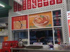 -顶上头·螺蛳火锅(五一新村店)