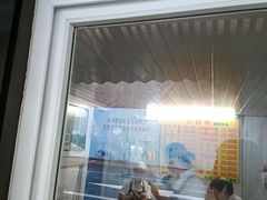 -大时代美食面馆