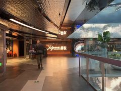 -喜悦烤鸭·新京菜(王府井店)