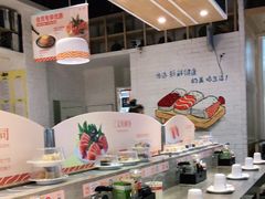 -新一番三文鱼寿司(红城湖店)