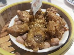 -顺粤楼·粤菜·点心(融创茂店)