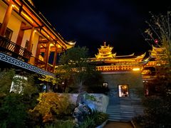 -剑河仰阿莎温泉小镇