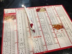 -蝎王府羊蝎子(天通苑店)