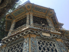 iphone_upload_pic-瓷房子