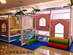 -汤里来温泉