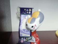 -学习谷日语培训日本留学·多语种外语教学(海淀人大分部)