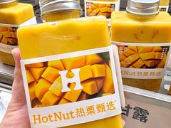 -龙湖杭州滨江天街
