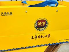 -道道鲜·崇明私房菜(五角场店)