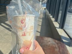 -阿姨奶茶专卖(舌涧道杭州惠民路创始店)