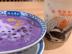 -赵记传承(中山小榄百汇时代广场店)