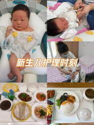 -菁幼月子会所(儿童医院店)