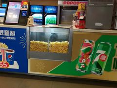 -完美世界影城(北京管庄店)