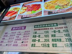 -明姨仔潮汕美食·碳炉猪脚·汕尾牛腩饭·起片鸡煲(起义路店)