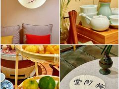 -梅间堂茶馆(绿地缤纷城店)