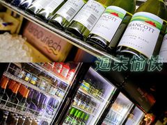 零售区-囧吉香生蚝牛排馆(湖北路店)