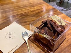 -侘寂甜品(自取店)
