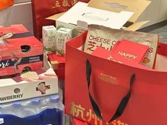 -迦南(杭州东站万象汇店)