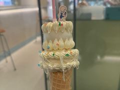 -海比甜店·意式手工冰激淋happy habit gelato