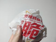 -麦当劳(东吴广场银泰城店)