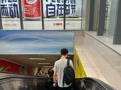 -中山北路(地铁站)