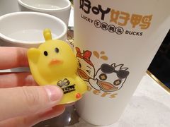 -一品渝香·好吖好鸭时尚干锅鸭头(天山店)