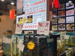 -九层海鲜塔(市南店)