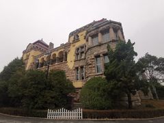 -青岛德国总督楼旧址博物馆