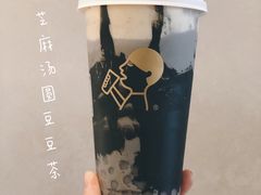 芝麻汤圆豆豆茶-喜茶(上海正大广场店)