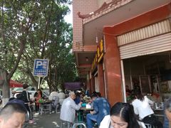 -小倪羊肉米线馆