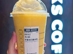 -星巴克(来福士2F店)