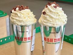 -马伍旺饮料厂(江宁砂之船店)