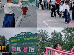 -大槐树寻根祭祖园